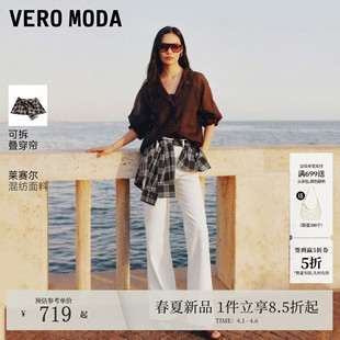 新款 Vero Moda牛仔裤 女2026夏季 326232030 含莱赛尔可拆系腰微喇裤