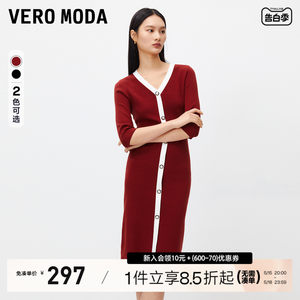 VeroModa修身针织连衣裙小香风