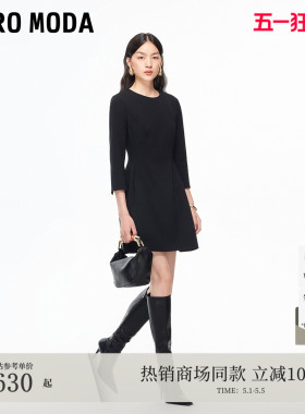 Vero Moda连衣裙冬季女纯色收腰修身显瘦A摆32547A005