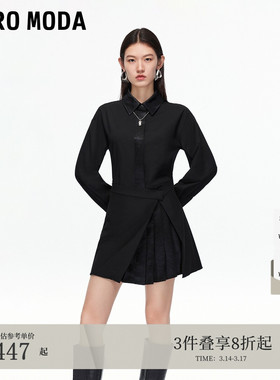 Vero Moda连衣裙2025秋季新款含再生纤维素纤维拼接短裙3253SZ005