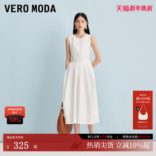 纯棉捏褶装 新款 饰收腰中长裙32527A048 Moda连衣裙2025夏季 Vero