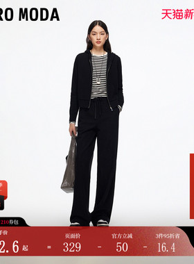 【糯米裤】VeroModa休闲裤女2025冬加绒松紧腰显瘦灯芯绒直筒裤