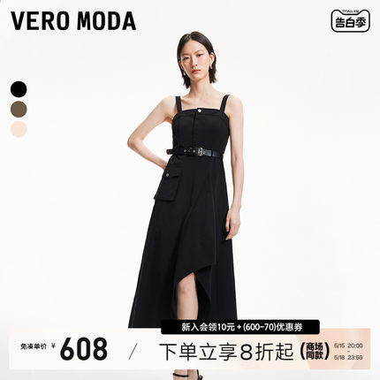 Vero Moda连衣裙2024春夏新款街头风工装感不规则大裙摆吊带长裙