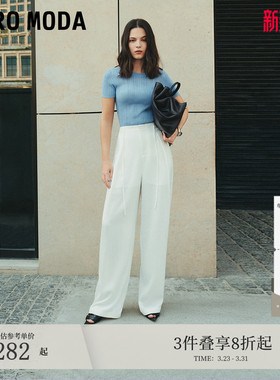 Vero Moda休闲裤夏纯色高腰显瘦直筒裤简约百搭3252PL024