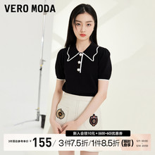 Vero Moda针织衫女2023春夏新款法式针织短袖上衣优雅甜美