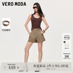 新款 Vero Moda休闲裤 女2026夏季 326215003 纯棉腰带高腰A字短裤