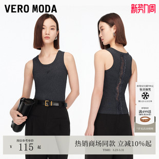 上衣325303002 素T恤烫钻无袖 Vero ModaT恤2026春夏含棉蕾丝元
