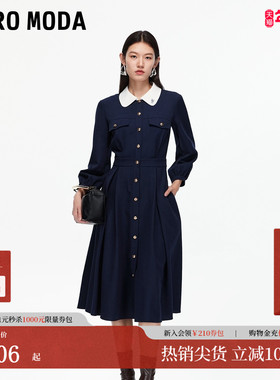 Vero Moda连衣裙2025秋轻熟法式风撞色高腰线收褶中长裙3254SZ001