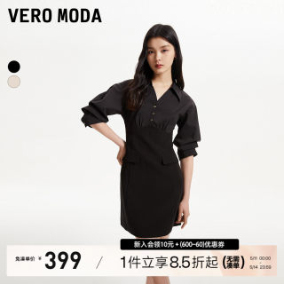 Vero Moda连衣裙2024春夏新款优雅简约拼接修身显瘦褶皱泡泡短袖