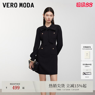 Vero Moda连衣裙2026秋季新款蝴蝶结飘带微透灯笼长袖金属扣短裙