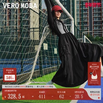 Vero Moda连衣裙秋冬拼接半高领长袖撞色收腰A摆32437D008