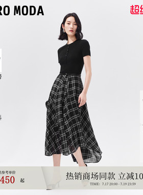 Vero Moda连衣裙2026夏季新款含莱赛尔绵羊毛腰带中长裙32627B015