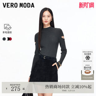 半高领含绵羊毛红色毛衣325424014 冬季 Vero Moda针织衫