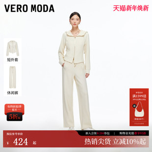 cleanfit连帽拉链短款 女2025冬新款 上衣3254J9001 Moda套装 Vero