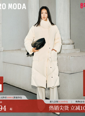 Vero Moda羽绒服秋冬纯色肌理面料90绒长款宽松云朵保暖324412005