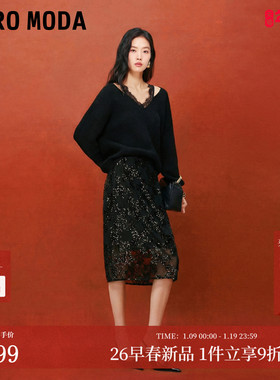 Vero Moda半身裙女26春季拉链质感时髦直筒黑色树叶亮片裙含内衬