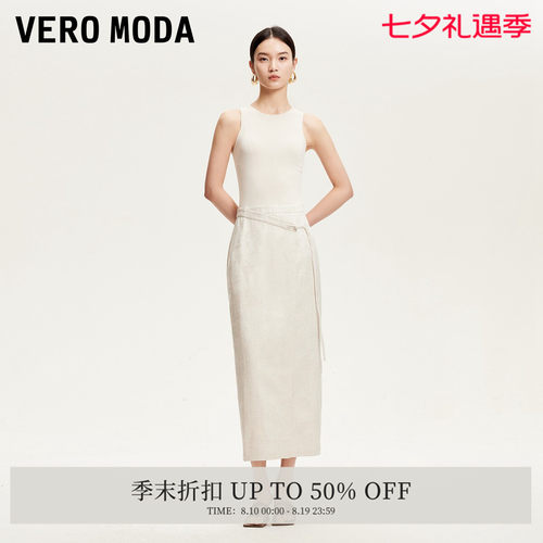 VeroModa新中式连衣裙女