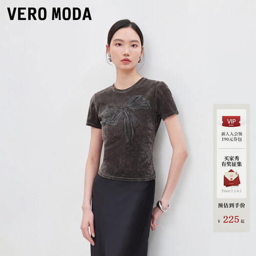 VeroModa蝴蝶结印花T恤