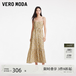 系带直筒长裙优雅度假风32437A008 新款 Vero Moda吊带裙女2024秋季