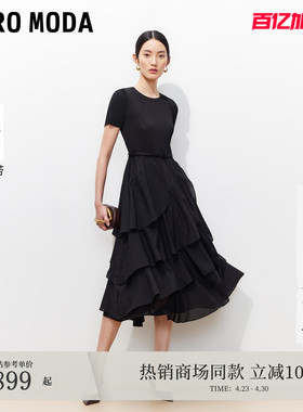Vero Moda连衣裙2026夏季新款腰带正肩飘逸下摆小黑裙32627B023