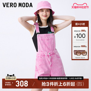 Vero Moda连体裤2023秋冬新款可爱减龄少女牛仔背带短裤女