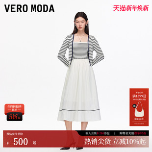 Vero 针织拼接A字裙325346012 Moda连衣裙女2025秋淑女风套装