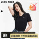 【V领爆款】Vero ModaT恤女2024春夏热销新款上衣基础款正肩T恤