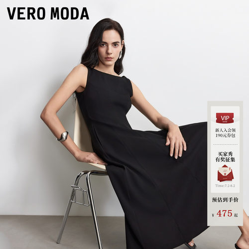 VeroModa连衣裙无袖含醋纤