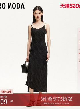 Vero Moda连衣裙夏季纯色吊带小黑裙再生纤维素32527A039