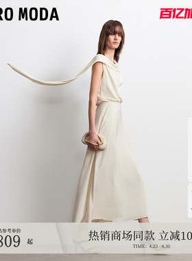 Vero Moda连衣裙2026夏季新款荡领飘带垂感收腰A字裙32627A019