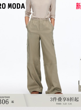 Vero Moda休闲裤2026春夏含棉莱赛尔抽绳高腰阔腿裤3253PL010