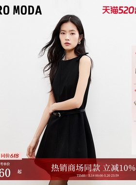 Vero Moda连衣裙2026夏季新款A字蝴蝶结装饰收腰吊带裙32617A005