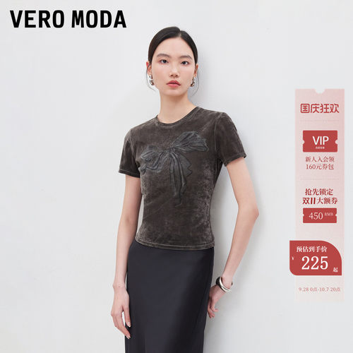 VeroModa蝴蝶结印花T恤