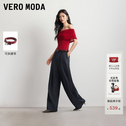 VeroModa休闲裤腰带压褶口袋