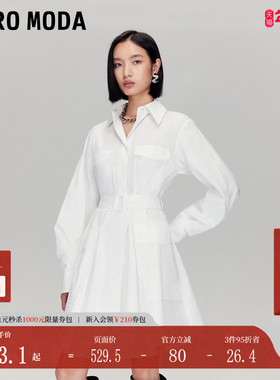 Vero Moda连衣裙2025秋季新款含莱赛尔棉不规则底摆中裙3253SZ004