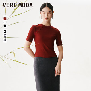 【新中式】Vero ModaT恤女2024春夏新款修身圆领镂空短袖正肩T恤