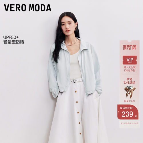 VeroModa夹克插肩短款宽松