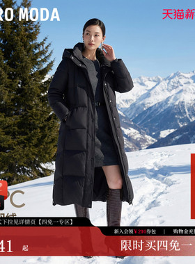 【高暖蓄热】Vero Moda羽绒服2025冬季90白鸭绒连帽云朵325412017