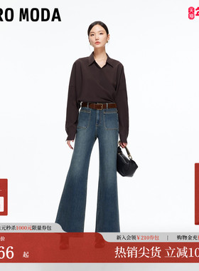 Vero Moda牛仔裤2025冬季新款含棉高腰双口袋复古靴型裤325432036