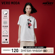 【迪士尼米奇联名】Vero ModaT恤女秋冬新款白色米奇图案短袖上衣