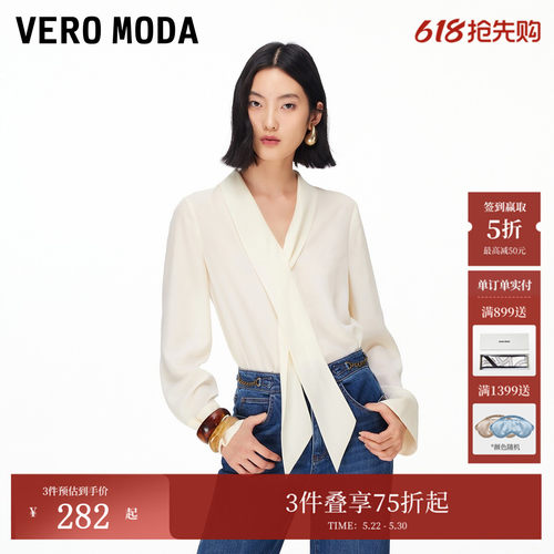 VeroModa衬衫V领飘带优雅知性