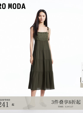 Vero Moda连衣裙女秋冬度假波西米亚风吊带长裙32437A029