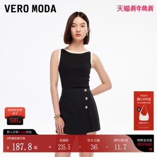 含棉高腰精致纽扣A字短裤 Vero 新款 2025秋季 325343005 Moda裙裤