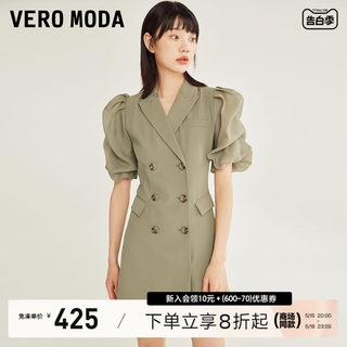 Vero Moda连衣裙2023秋冬新款通勤泡泡袖双排扣拼接西装式女