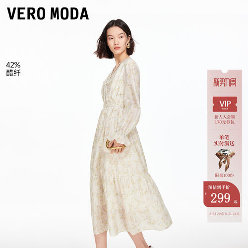 VeroModaV领A字碎花连衣裙