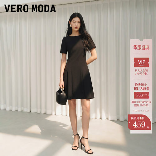 VeroModa圆领收腰连衣裙