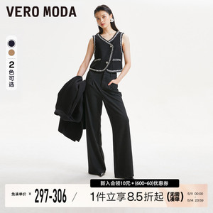 【爆款】Vero Moda休闲裤女2023秋季新款阔腿裤直筒裤西装裤子