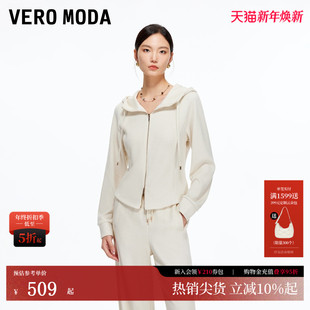 连帽拉链弧形衣摆短款 新款 上衣3254J9001 Moda卫衣女2025冬季 Vero