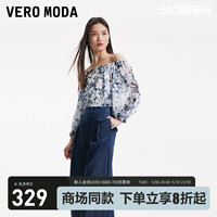 Vero Moda上衣女2024春夏新款七分袖一字领碎花七分袖短款甜美