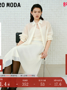 Vero Moda连衣裙套装2025夏季新款修身吊带裙轻熟法式风32527A030